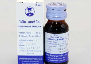 Mua thuốc podophyllin 25 ở Hà Nội chính hãng 100%